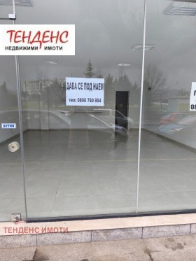 ���� ��� ���� ������� | Imot.bg � ����� ������ 6