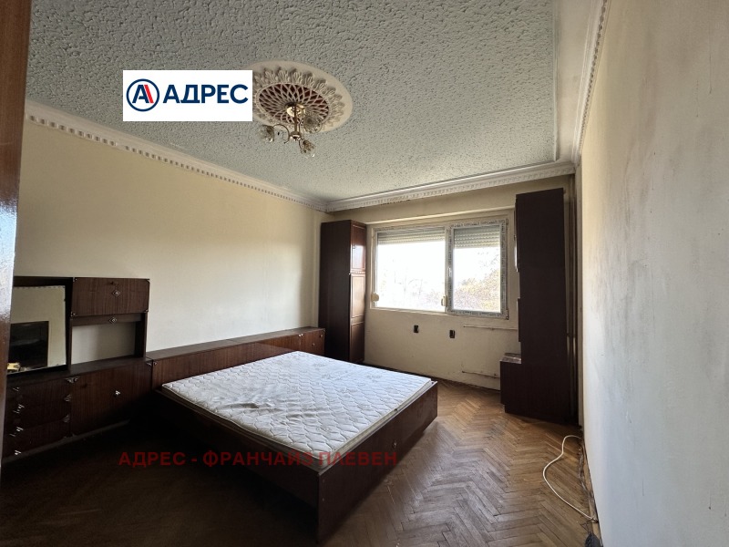 Под наем 2-СТАЕН, град Плевен, Сторгозия • 480 лв. / 245.42 € • 90790551 1