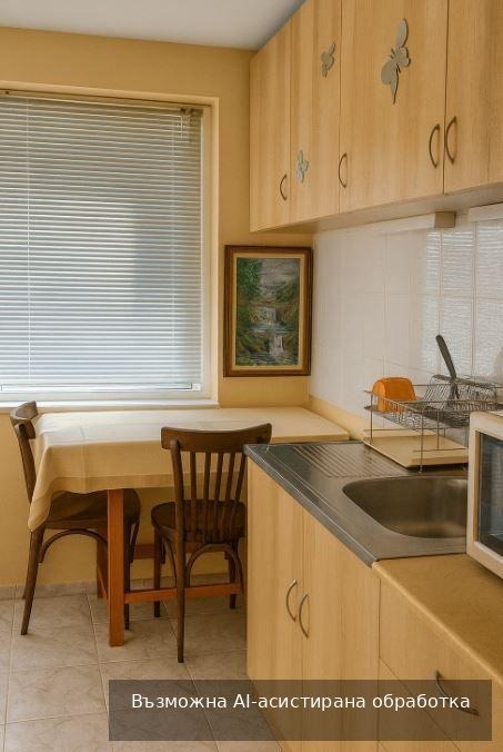 ���� ��� ���� ������� | Imot.bg � ����������� 2