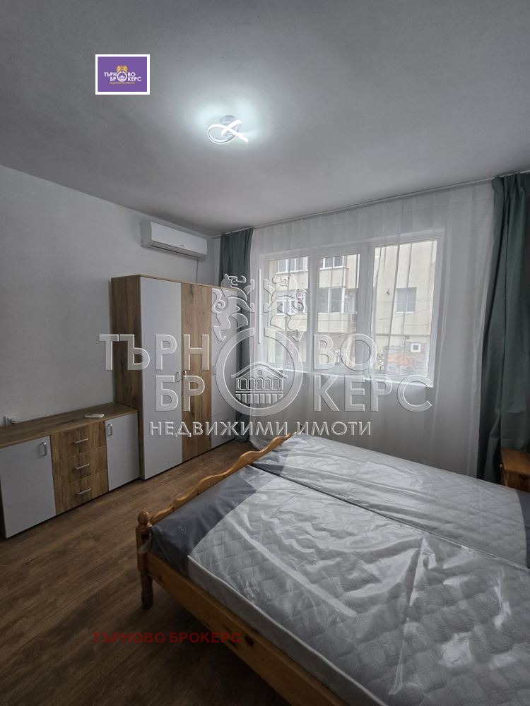 ���� ��� ���� ���� | Imot.bg � ����������� 2