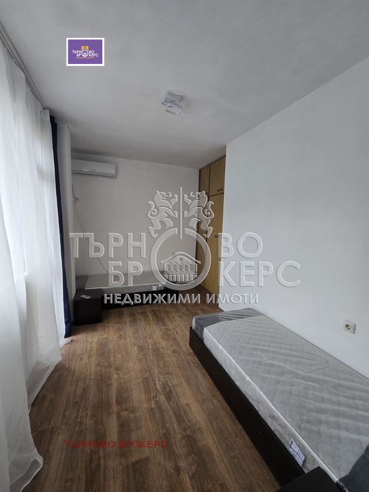 ���� ��� ���� ���� | Imot.bg � ����������� 4