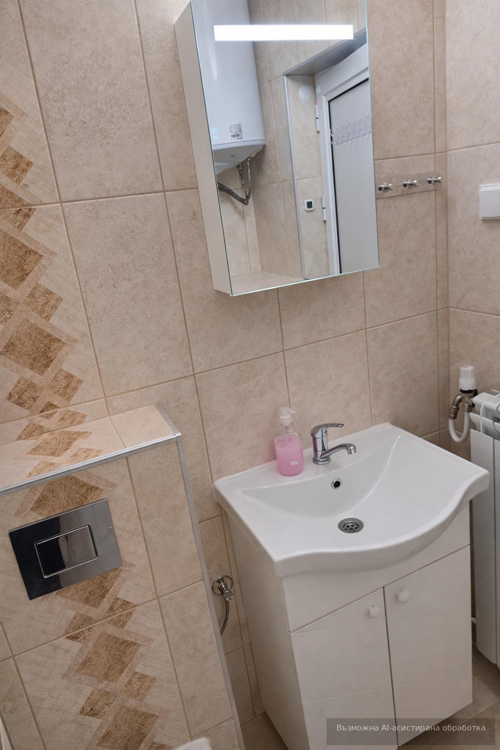 ���� ��� ���� 2-����� | Imot.bg � ����������� 6