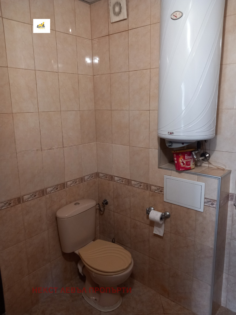 ���� ��� ���� 2-����� | Imot.bg � ����������� 5