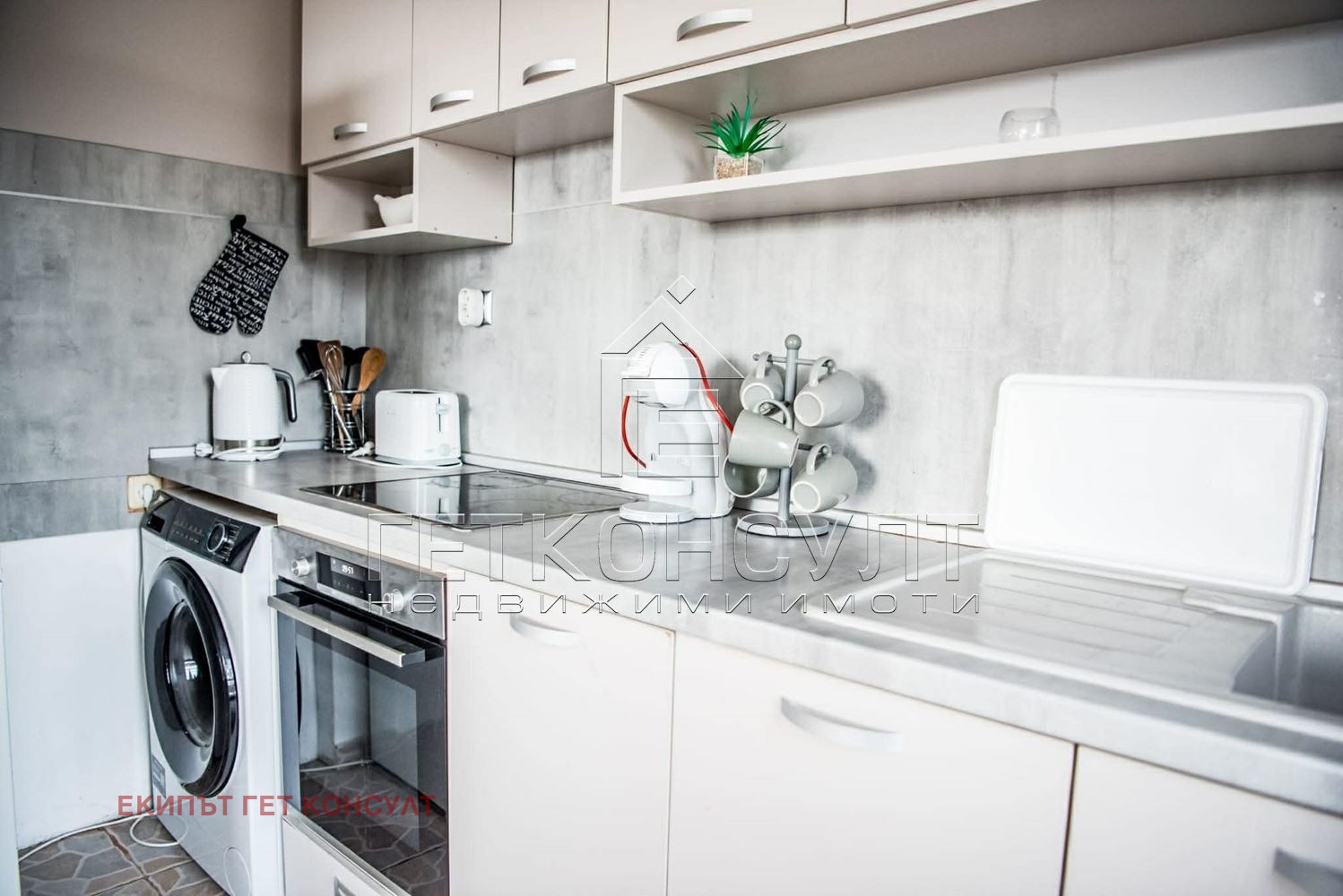 ���� ��� ���� 3-����� | Imot.bg � ����������� 7