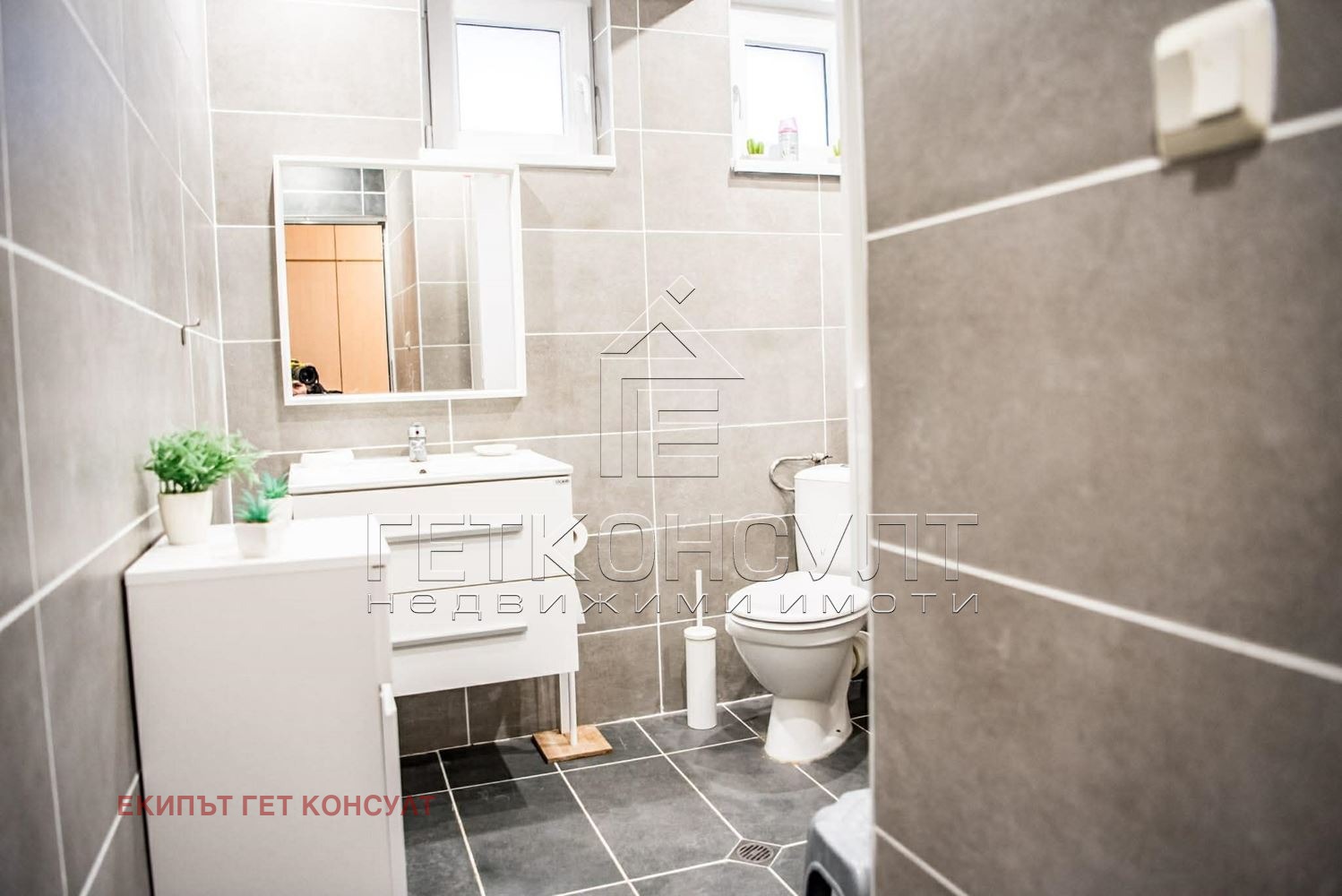 ���� ��� ���� 3-����� | Imot.bg � ����������� 15