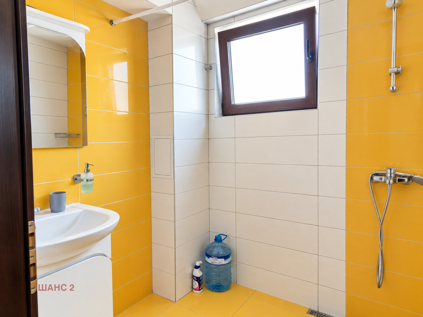 ���� ��� ���� 3-����� | Imot.bg � ����������� 4