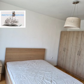 ���� ��� ���� 2-����� | Imot.bg � ����� ������ 13