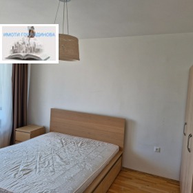 ���� ��� ���� 2-����� | Imot.bg � ����� ������ 15