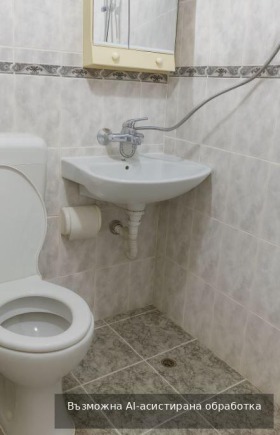 ���� ��� ���� ������� | Imot.bg � ����� ������ 4