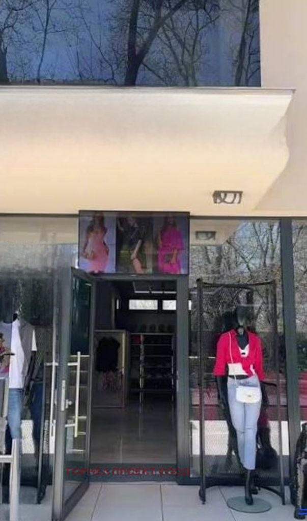 Te huur  Winkel Sofia , Ovtsja kupel , 60 m² | 37253878