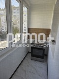 Под наем 2-СТАЕН, град София, Овча купел 2 • 600 € • 88929075 13