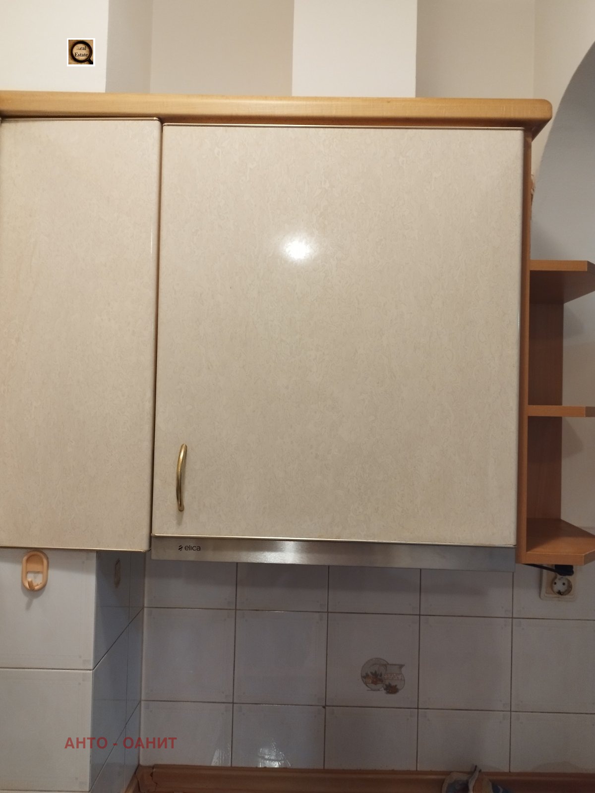 ���� ��� ���� 2-����� | Imot.bg � ����������� 4