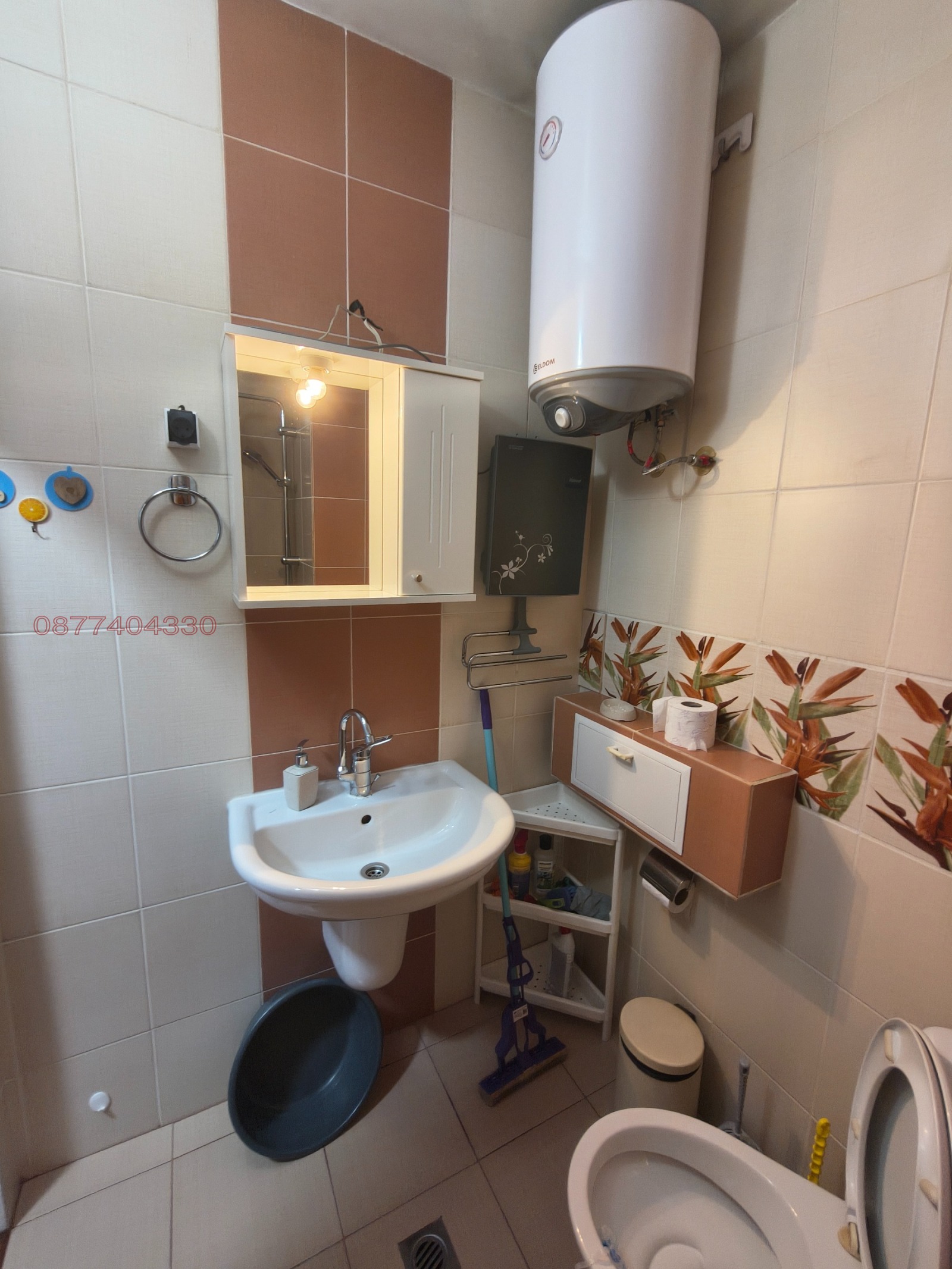 ���� ��� ���� 3-����� | Imot.bg � ����������� 15