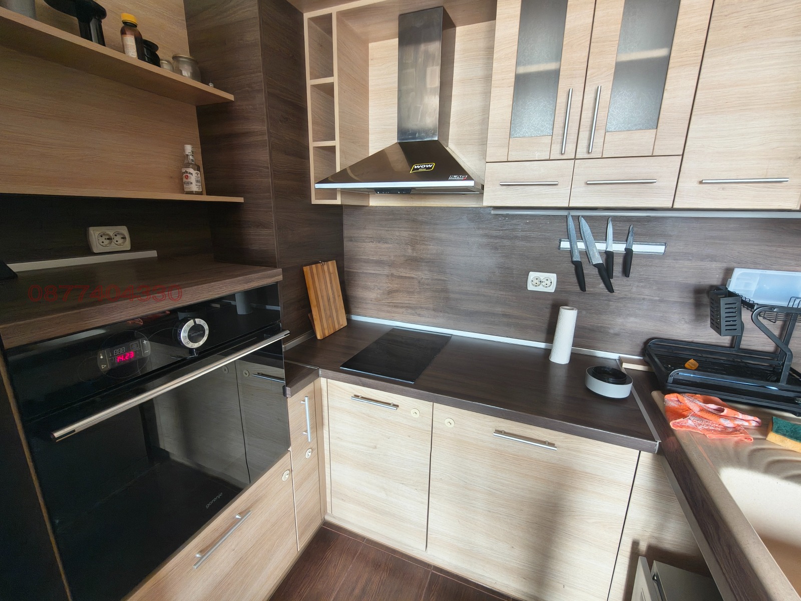 ���� ��� ���� 3-����� | Imot.bg � ����������� 4