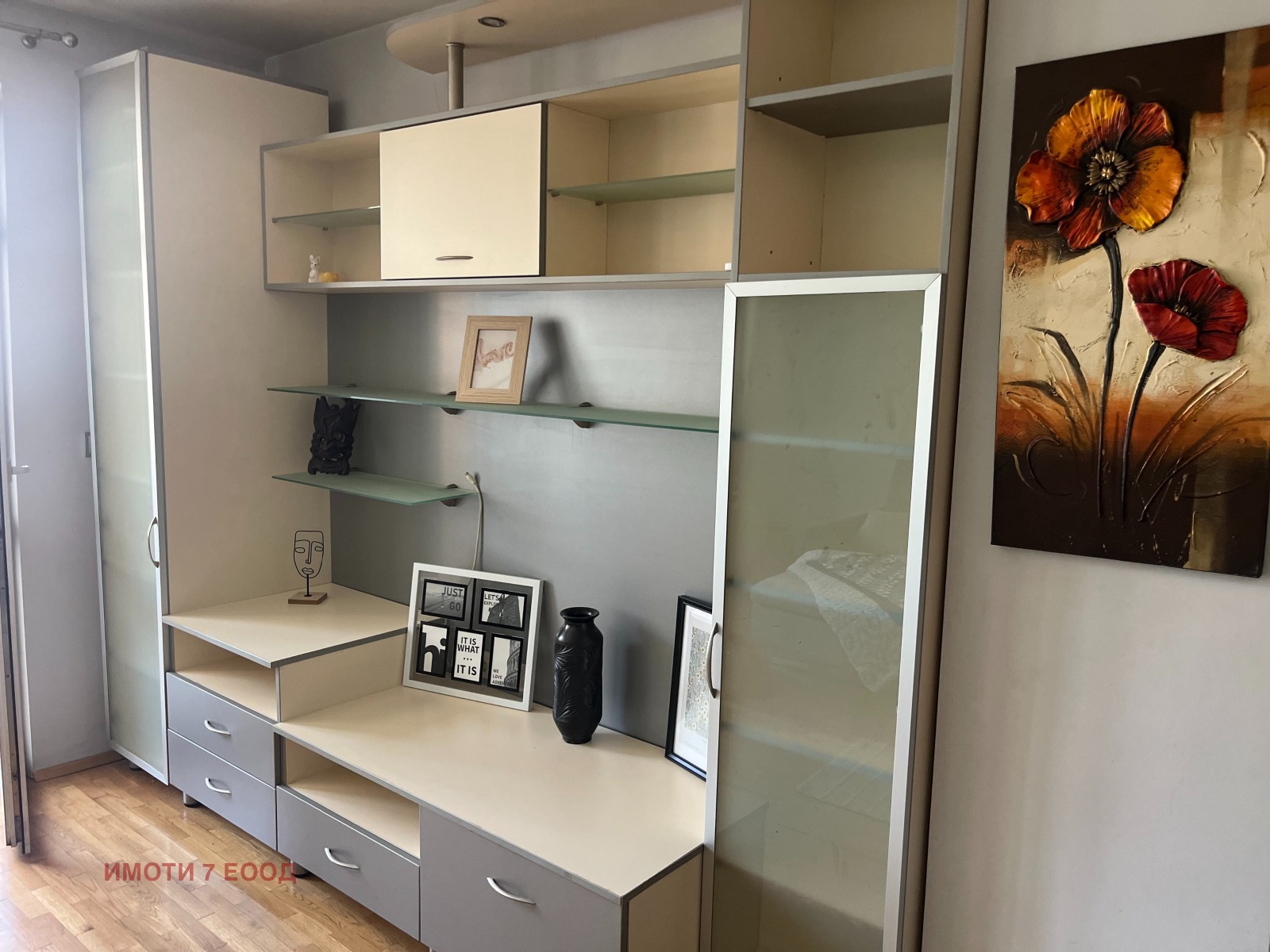 ���� ��� ���� 3-����� | Imot.bg � ����������� 14