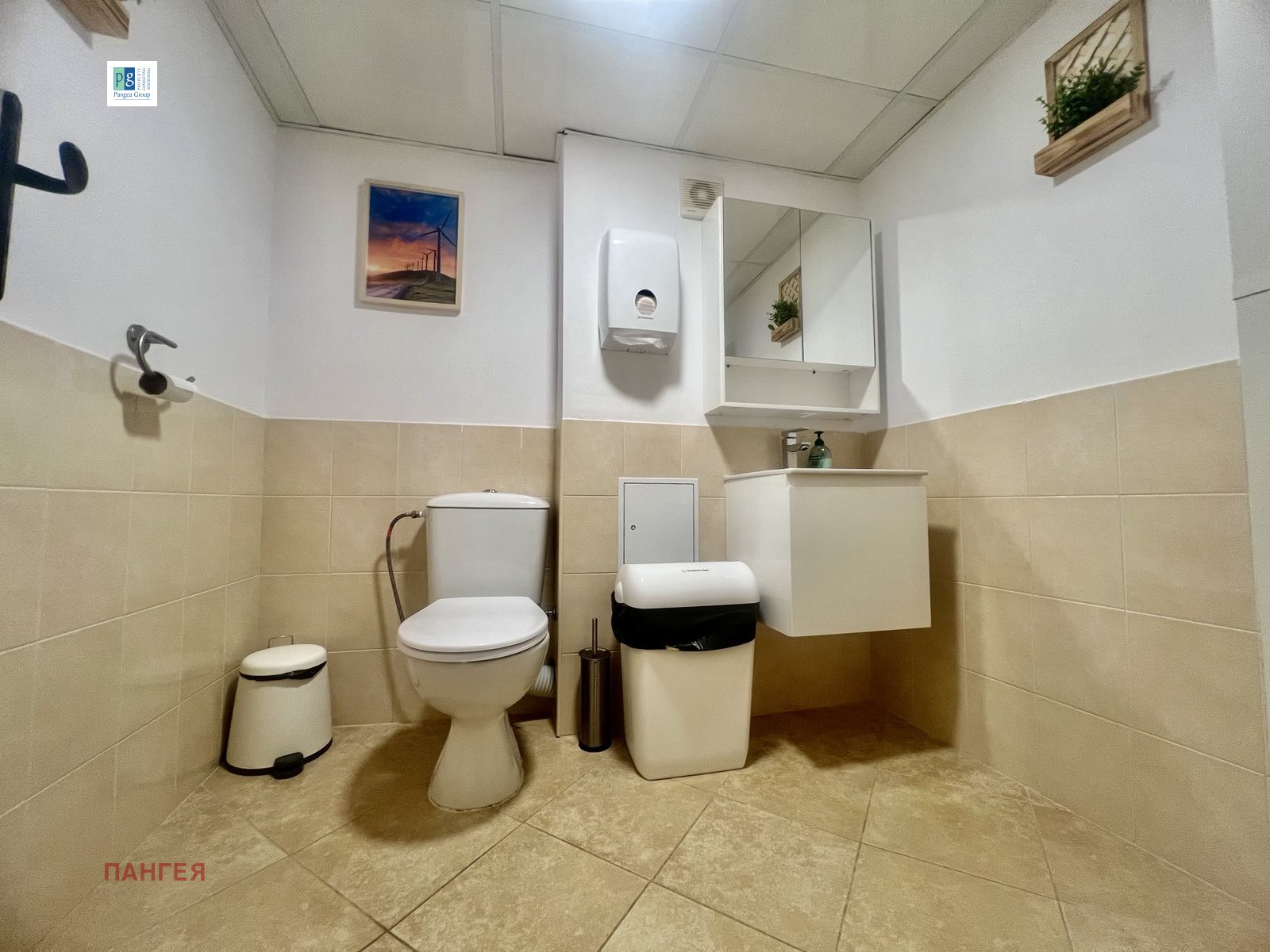 ���� ��� ���� ���� | Imot.bg � ����������� 8