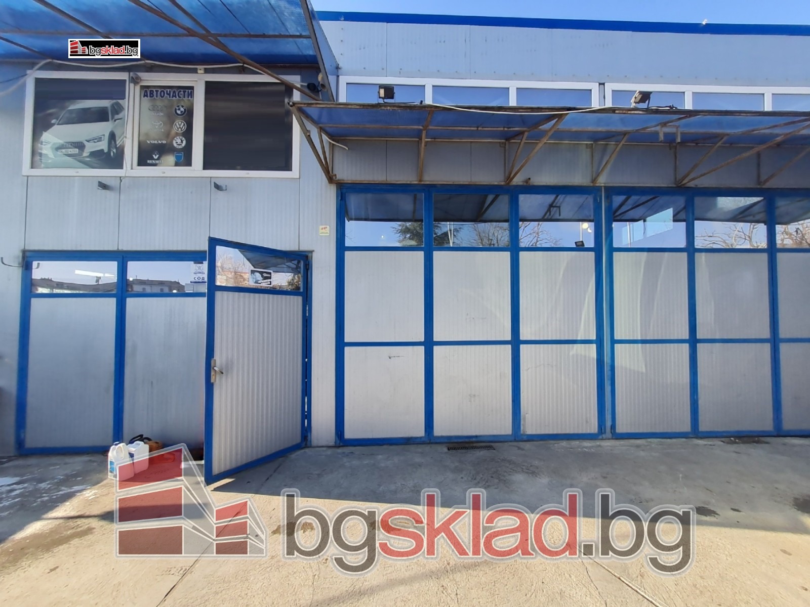 ���� ��� ���� ����. ��������� | Imot.bg � ����������� 1