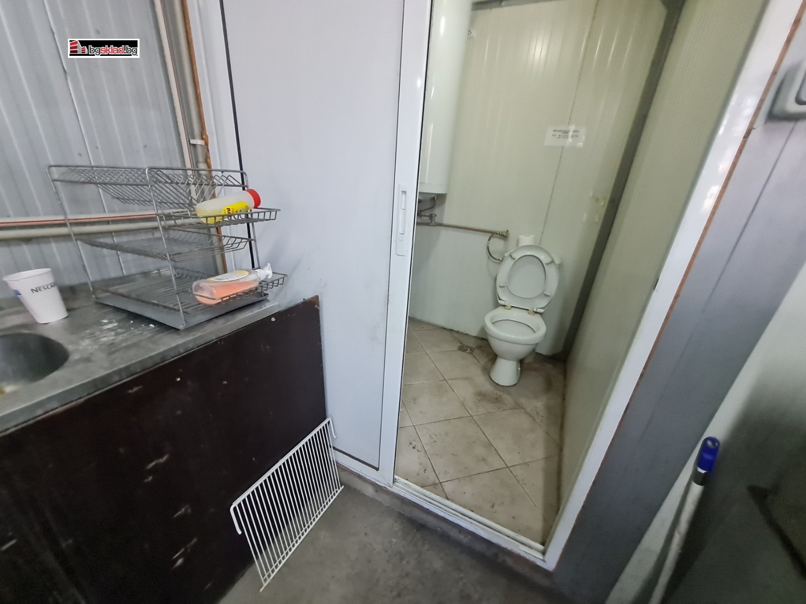 ���� ��� ���� ����. ��������� | Imot.bg � ����������� 8