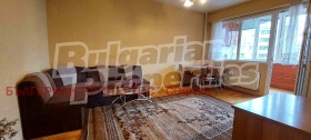    2- | Imot.bg    5