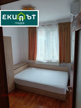     | Imot.bg    5