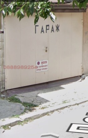 ГАРАЖ, ПАРКОМЯСТО, 30 m2