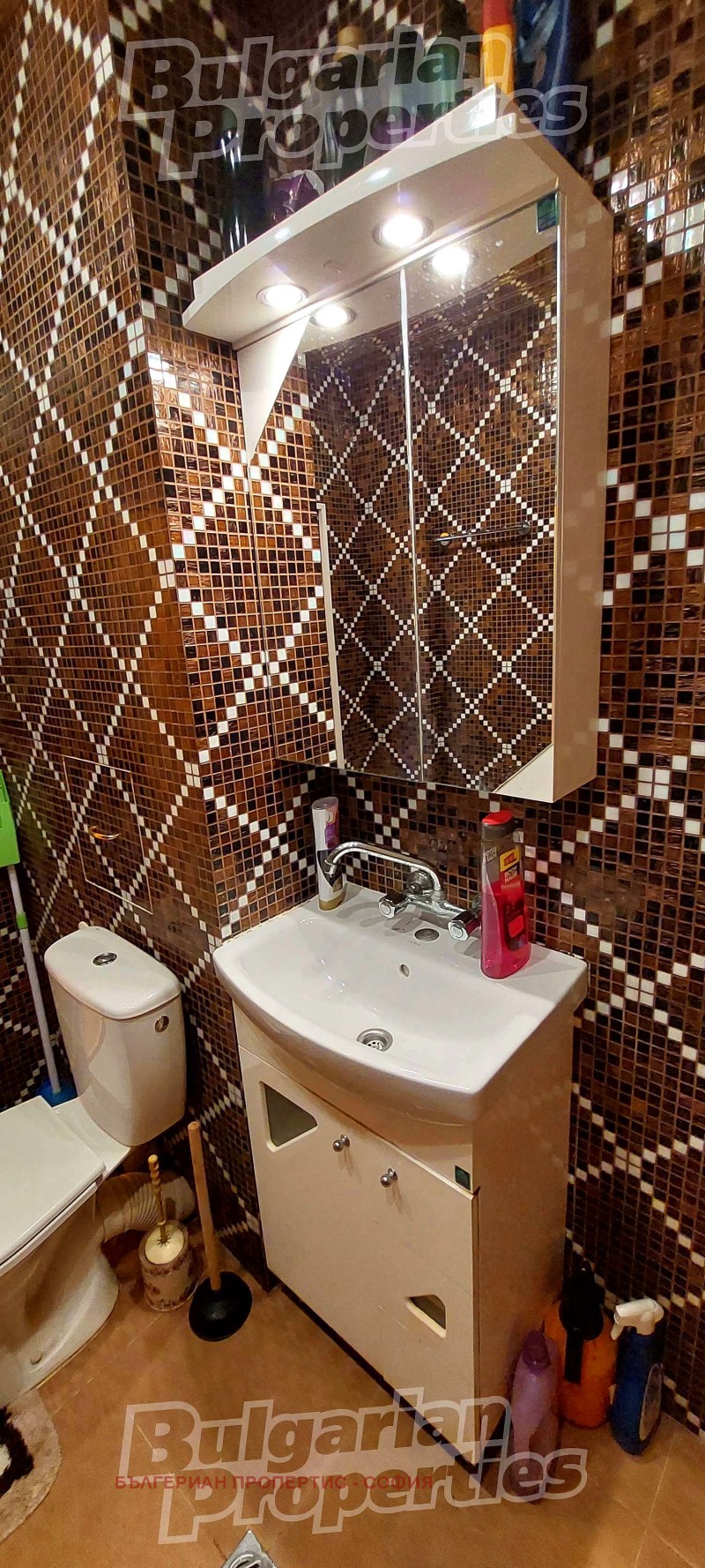 For Rent  1 bedroom Sofia , Lyulin 6 , 46 sq.m | 46559099 - image [2]