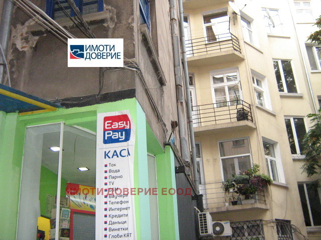 ���� ��� ���� ���� | Imot.bg � ����������� 12