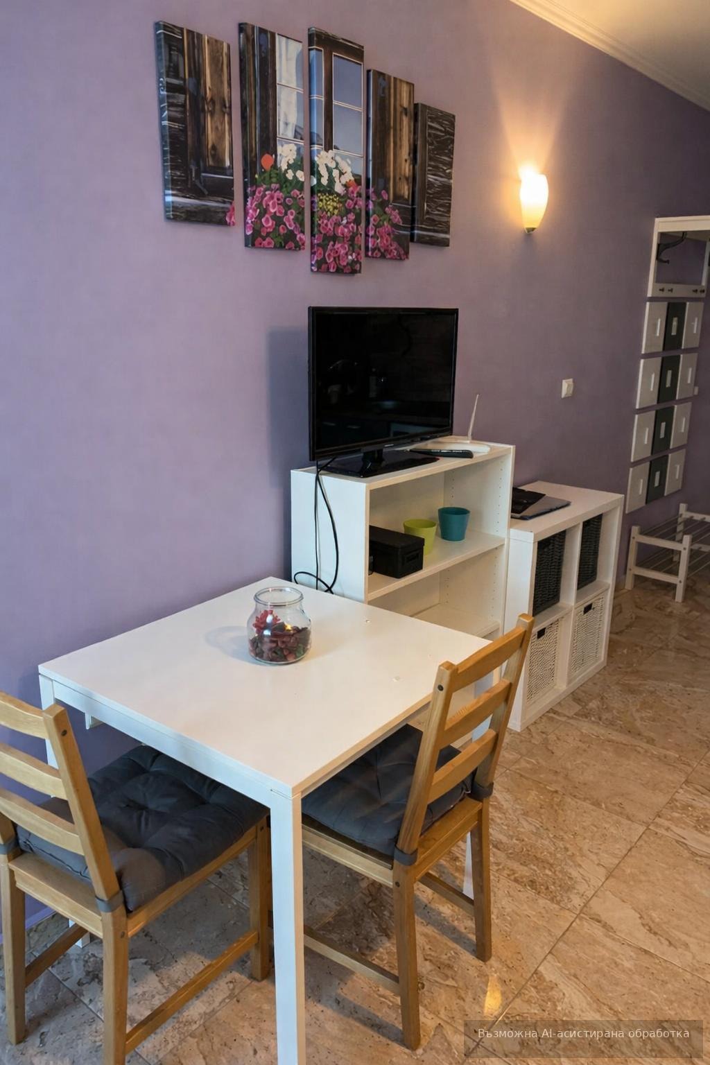 ���� ��� ���� 1-����� | Imot.bg � ����������� 2