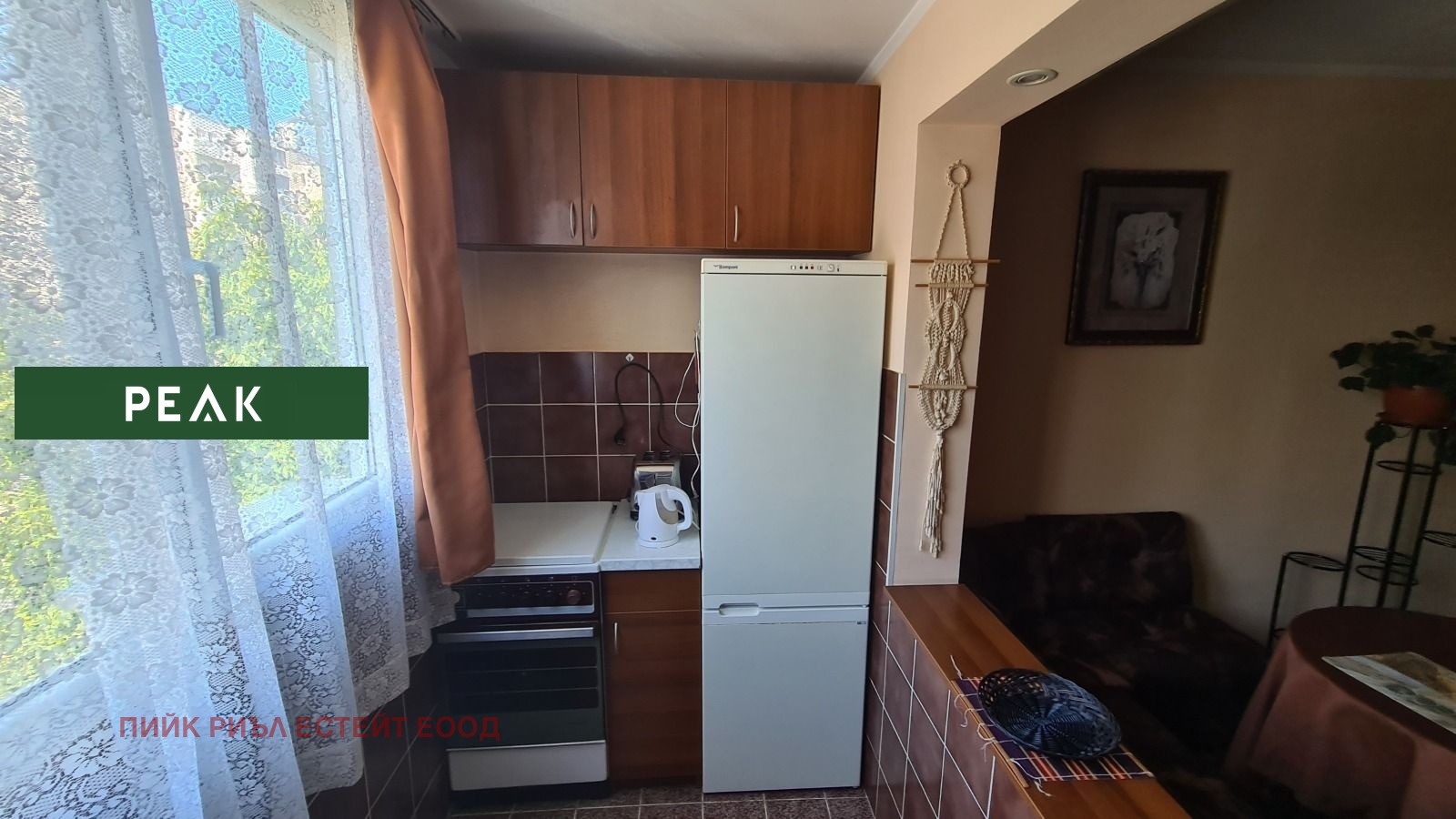 ���� ��� ���� 2-����� | Imot.bg � ����������� 3