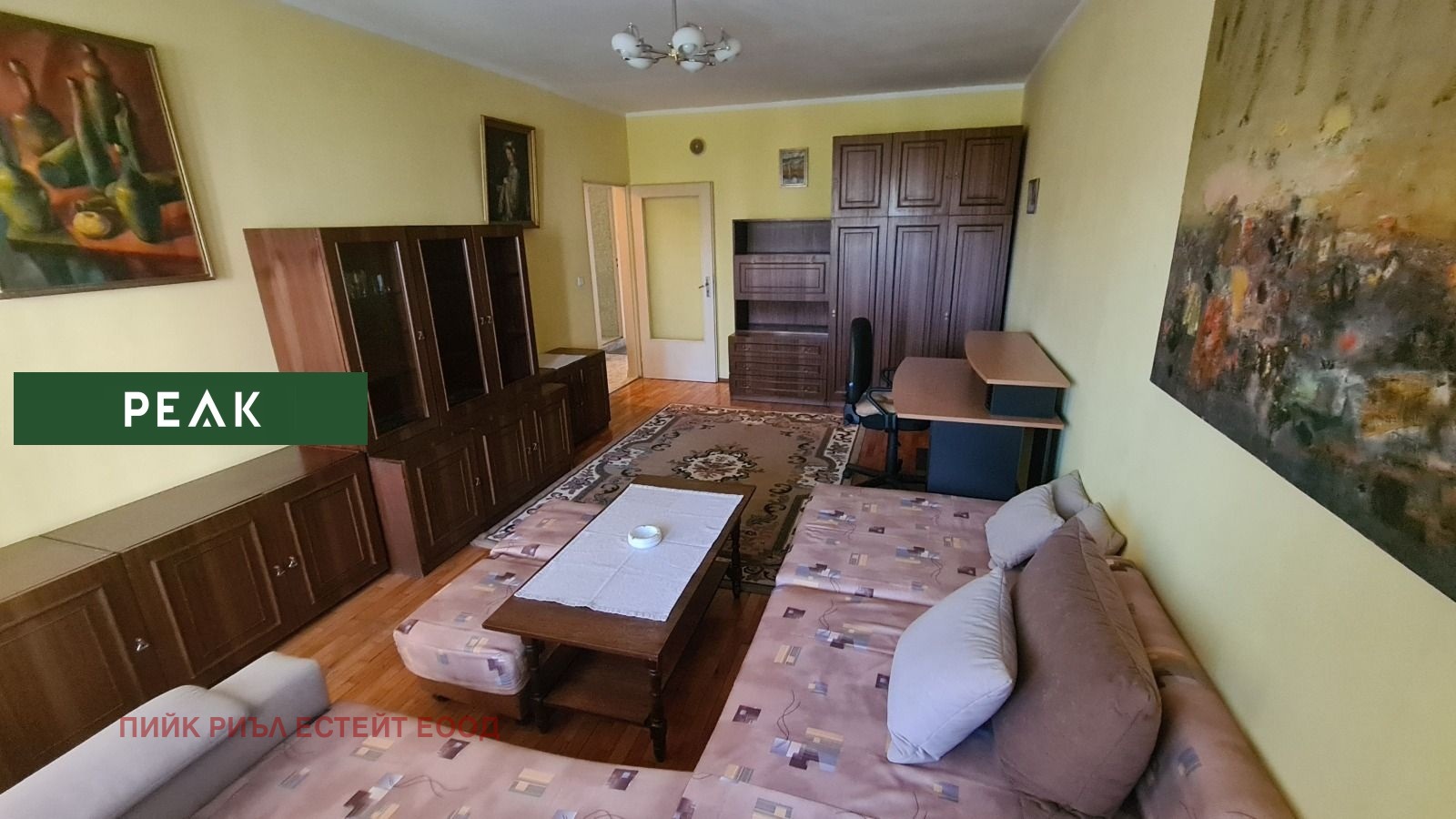 ���� ��� ���� 2-����� | Imot.bg � ����������� 1