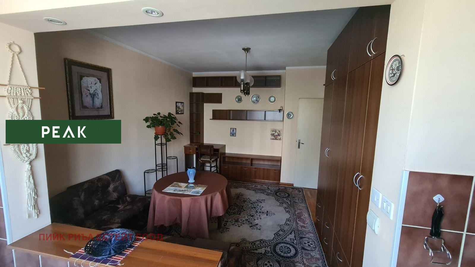 ���� ��� ���� 2-����� | Imot.bg � ����������� 2