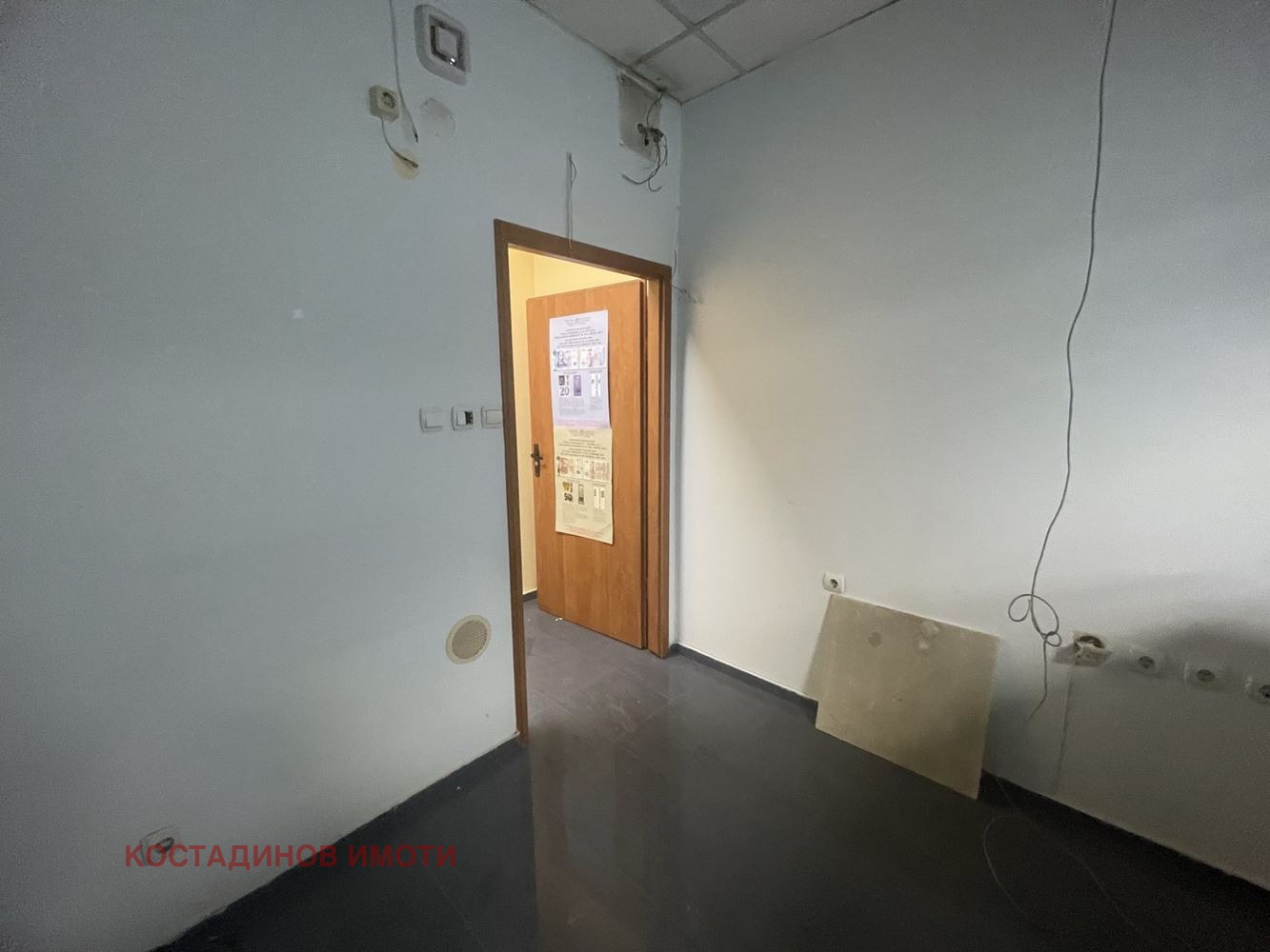 ���� ��� ���� ������� | Imot.bg � ����������� 5