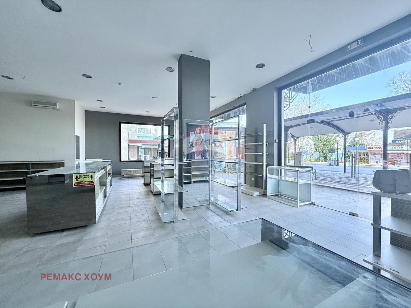 ���� ��� ���� ������� | Imot.bg � ����������� 3