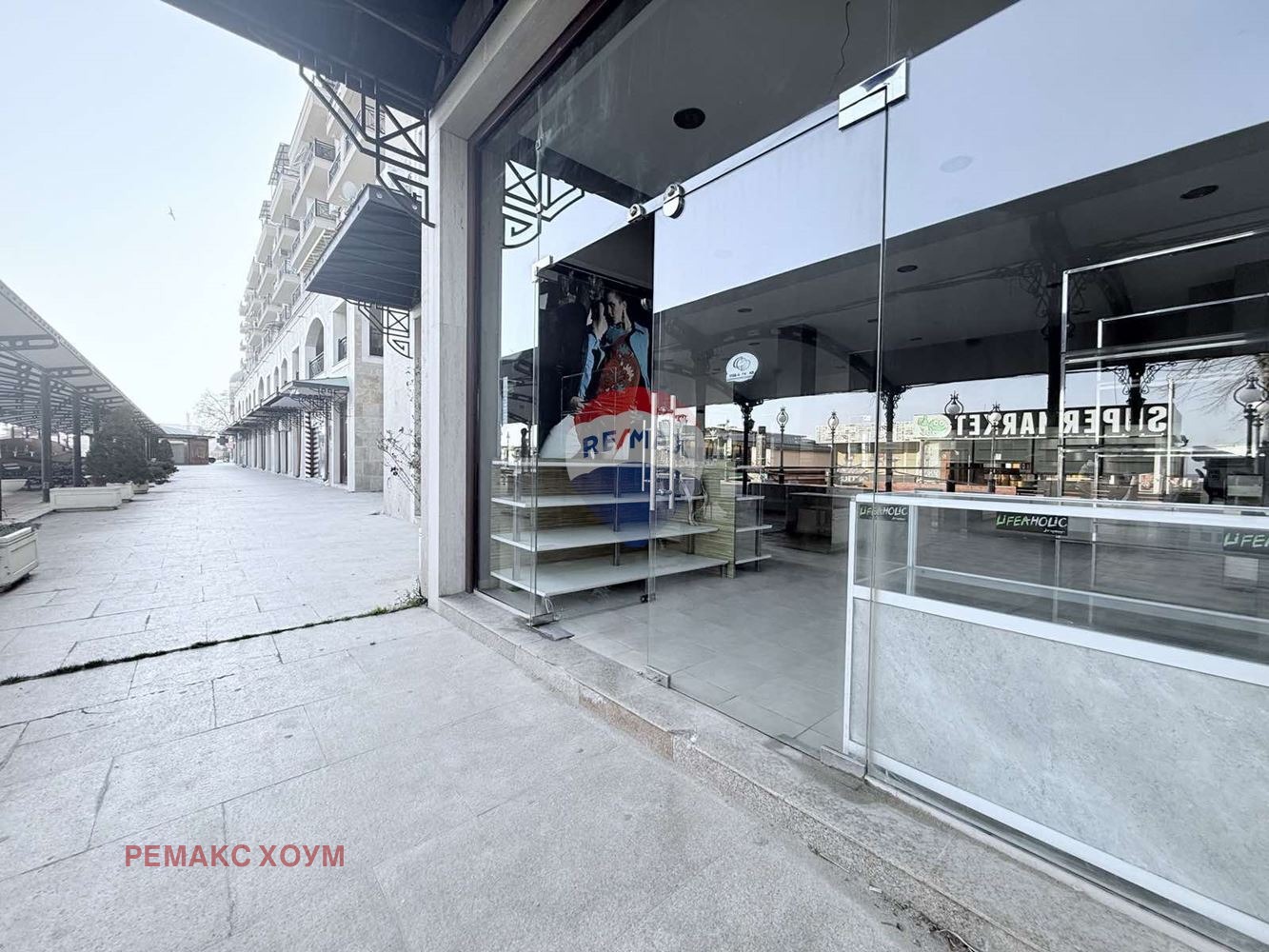 ���� ��� ���� ������� | Imot.bg � ����������� 16