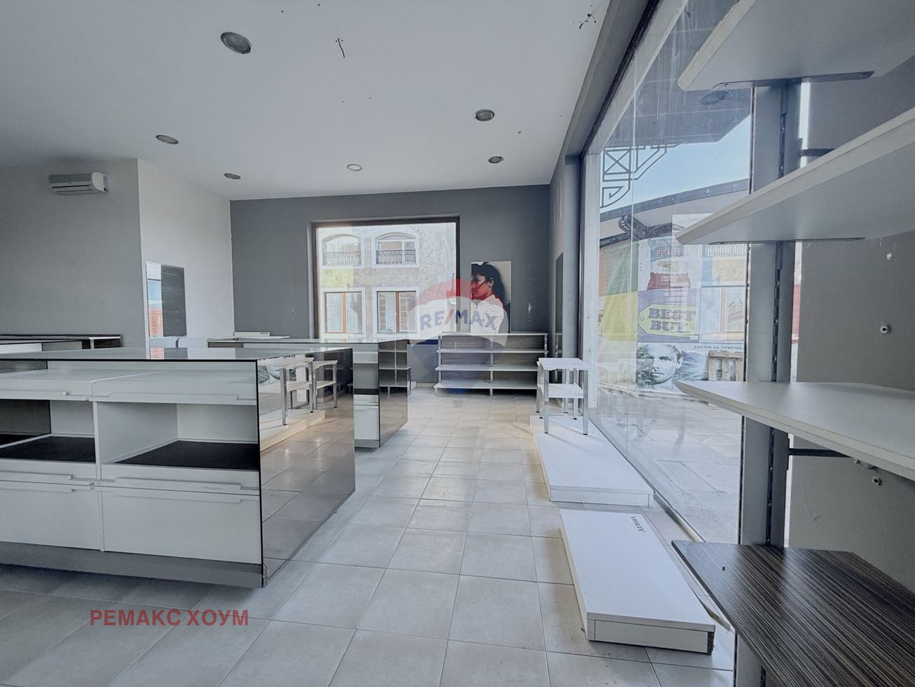 ���� ��� ���� ������� | Imot.bg � ����������� 13