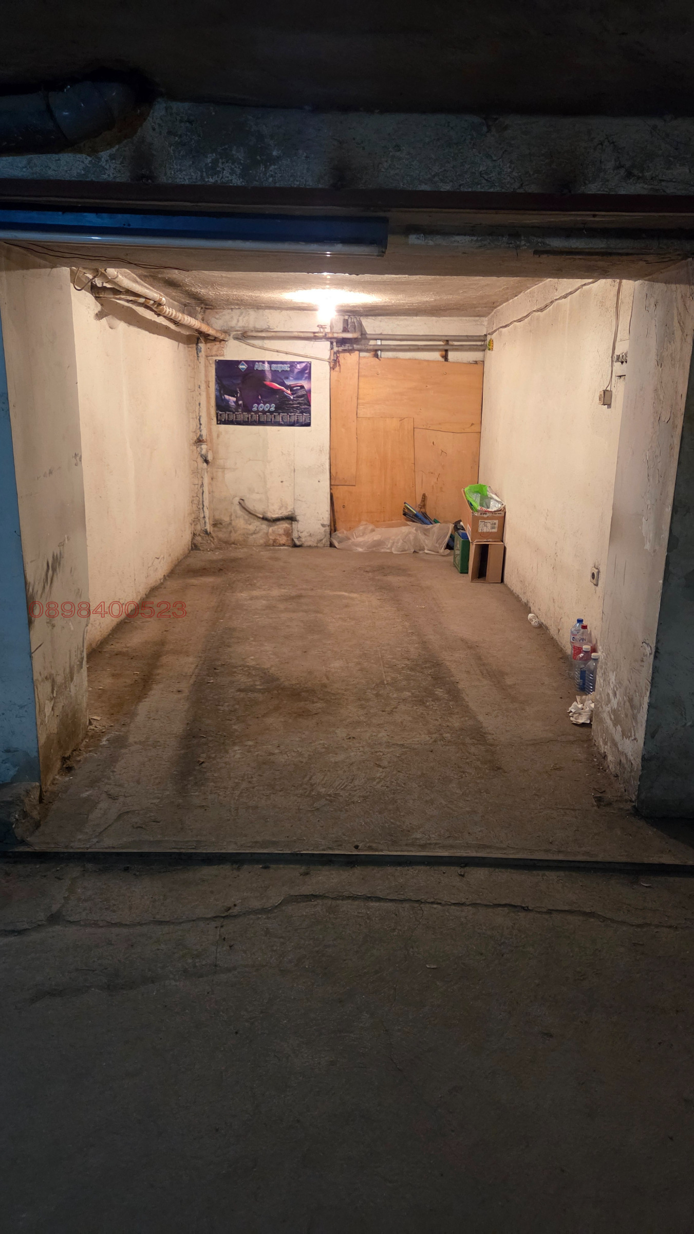 ���� ��� ���� ����� | Imot.bg � ����������� 1