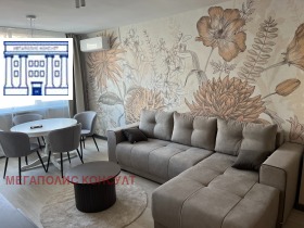    2- | Imot.bg    2