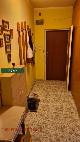 ���� ��� ���� 2-����� | Imot.bg � ����� ������ 7