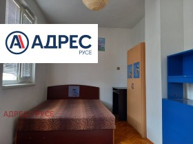 ���� ��� ���� 3-����� | Imot.bg � ����� ������ 5