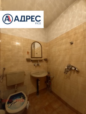 ���� ��� ���� 3-����� | Imot.bg � ����� ������ 9