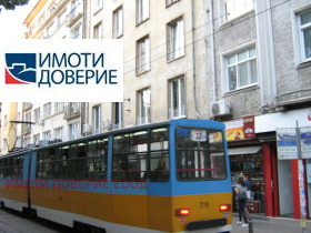 Дава под наем  Офис, град София