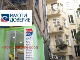 ���� ��� ���� ���� | Imot.bg � ����� ������ 12