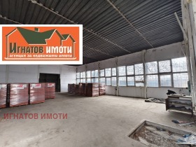 ���� ��� ���� ����. ��������� | Imot.bg � ����� ������ 4