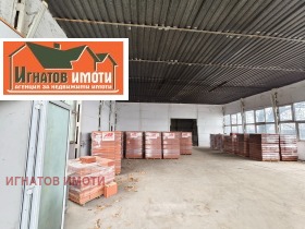 ���� ��� ���� ����. ��������� | Imot.bg � ����� ������ 5