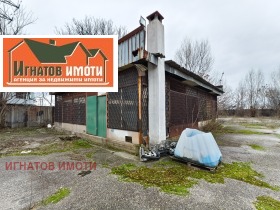 ���� ��� ���� ����. ��������� | Imot.bg � ����� ������ 11