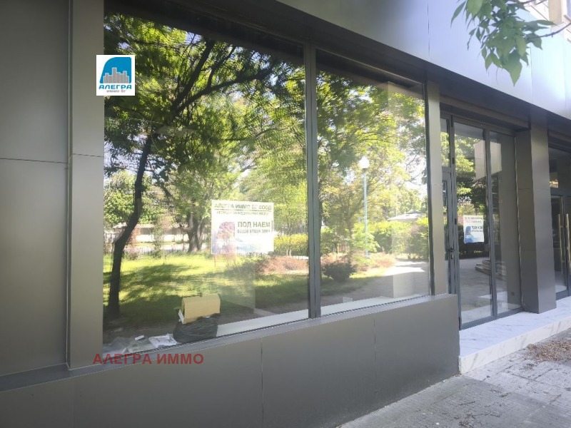 Para alugar  Comprar Plovdiv , Kamenica 2 , 184 m² | 14967950 - imagem [2]