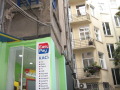 Под наем ОФИС, град София, Център • 1000 € / 1955.83 лв. • 47903334 12