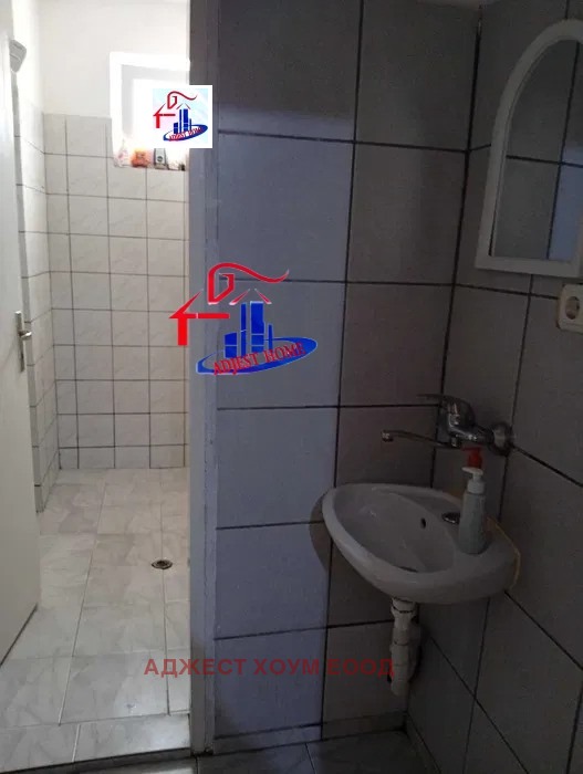 ���� ��� ���� 4-����� | Imot.bg � ����������� 5