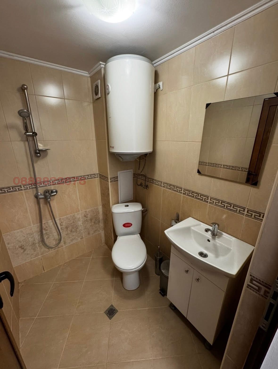 ���� ��� ���� 2-����� | Imot.bg � ����������� 4