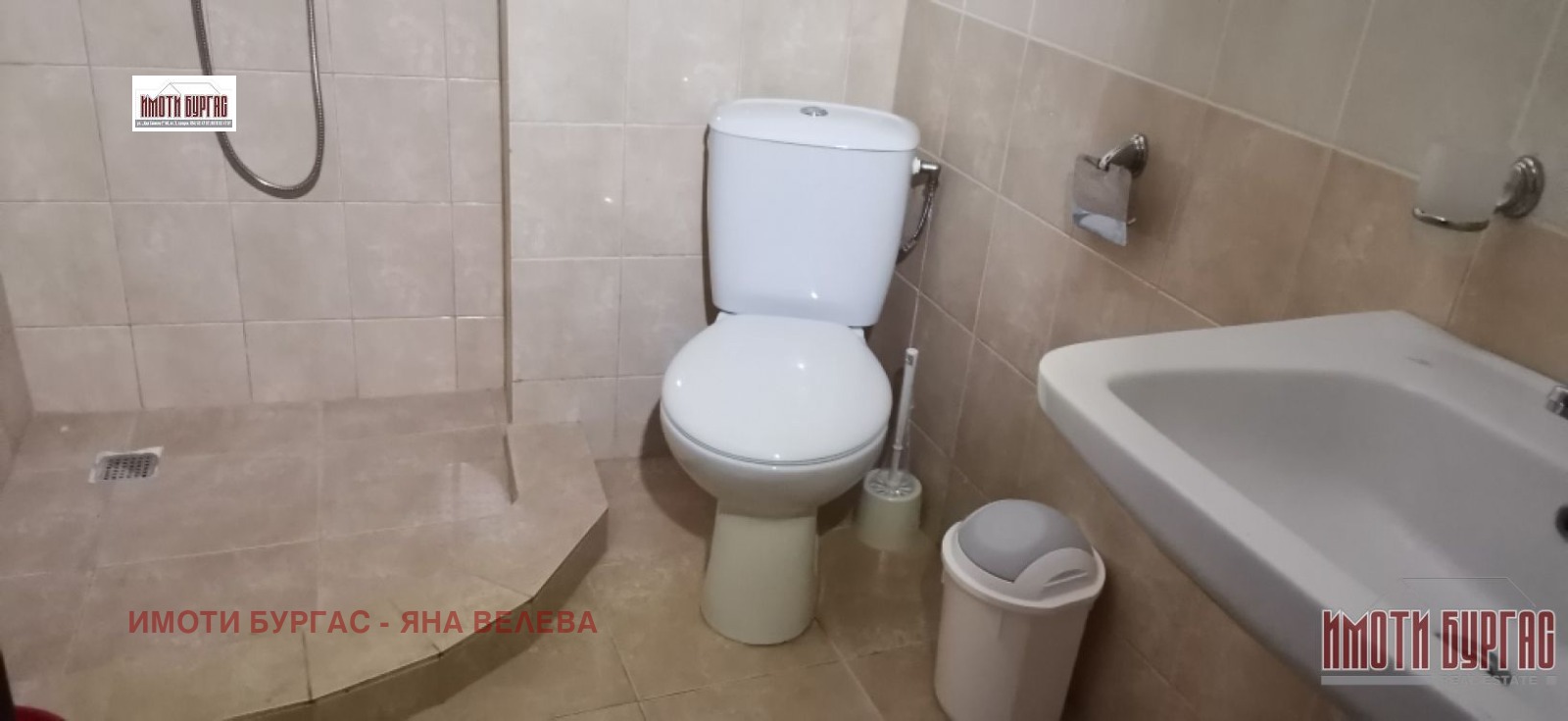 ���� ��� ���� 2-����� | Imot.bg � ����������� 6